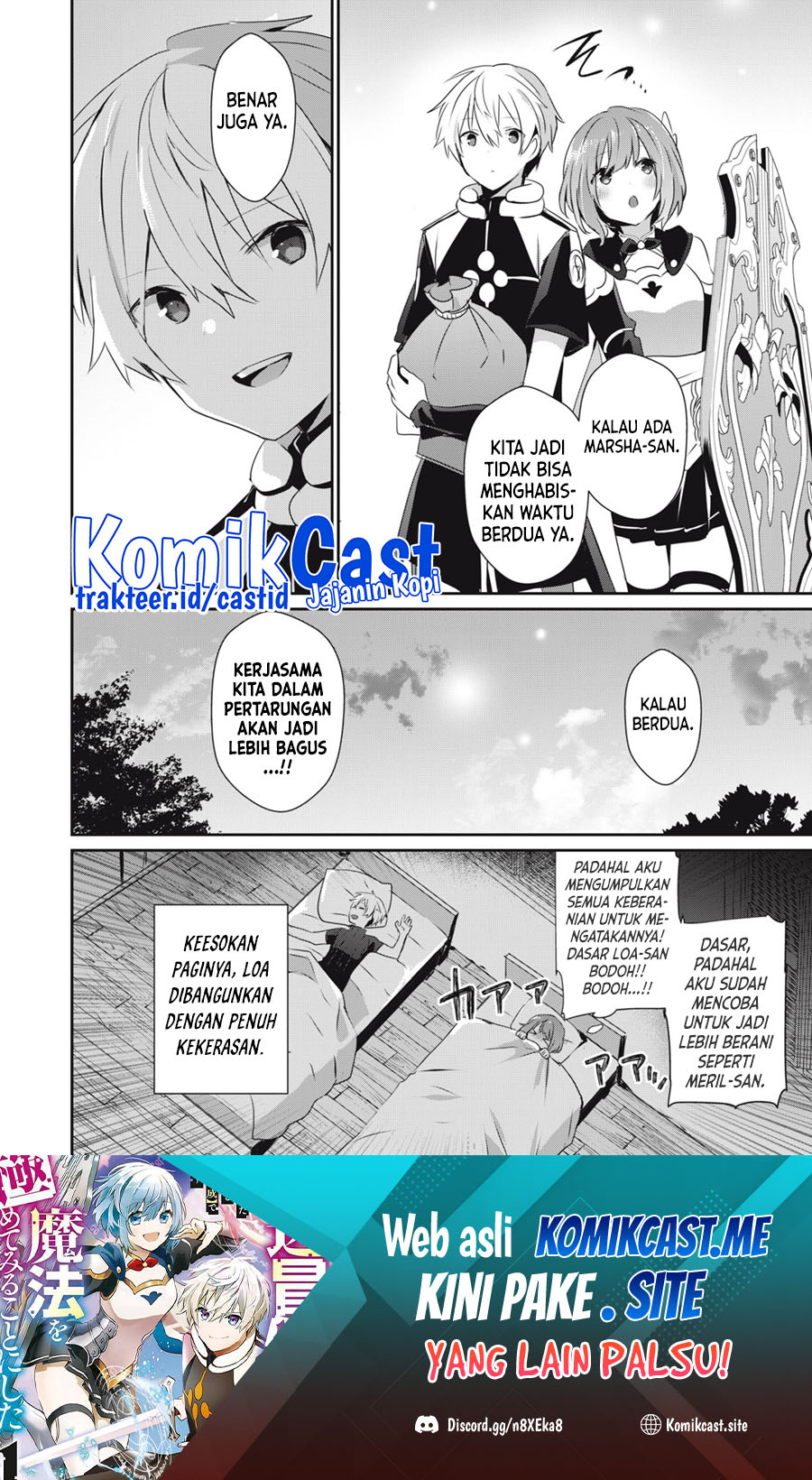 Teihen Boukensha da kedo Mahou wo Kiwamete Miru Koto ni Shita. Munou Skill kara Kami Skill ni Shinka Shita “Mahou Souzou” to “Item Sakusei” de Musou Suru chapter 16