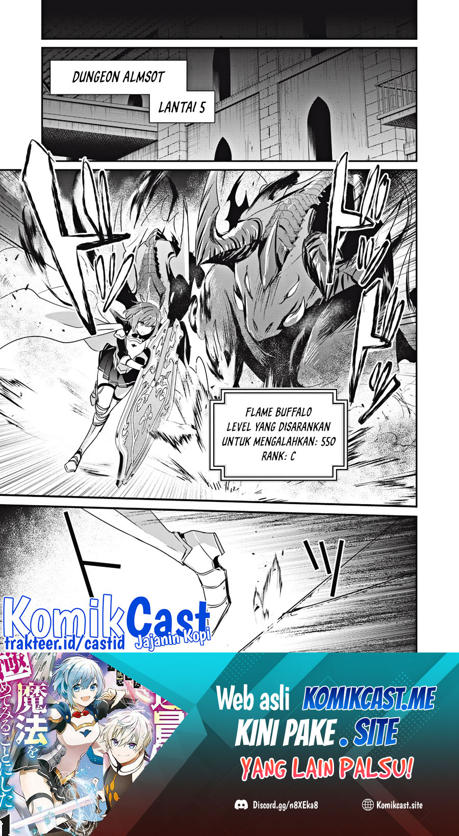 Teihen Boukensha da kedo Mahou wo Kiwamete Miru Koto ni Shita. Munou Skill kara Kami Skill ni Shinka Shita “Mahou Souzou” to “Item Sakusei” de Musou Suru chapter 16