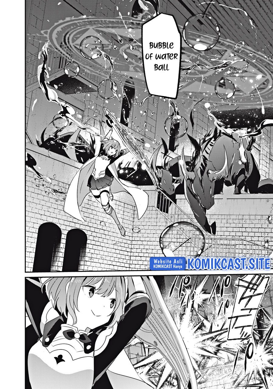 Teihen Boukensha da kedo Mahou wo Kiwamete Miru Koto ni Shita. Munou Skill kara Kami Skill ni Shinka Shita “Mahou Souzou” to “Item Sakusei” de Musou Suru chapter 16
