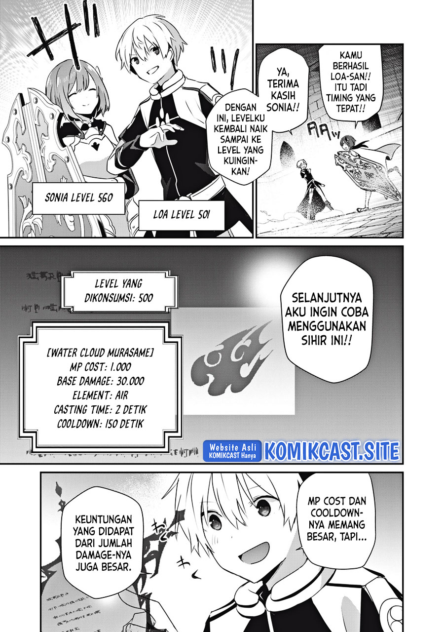 Teihen Boukensha da kedo Mahou wo Kiwamete Miru Koto ni Shita. Munou Skill kara Kami Skill ni Shinka Shita “Mahou Souzou” to “Item Sakusei” de Musou Suru chapter 16
