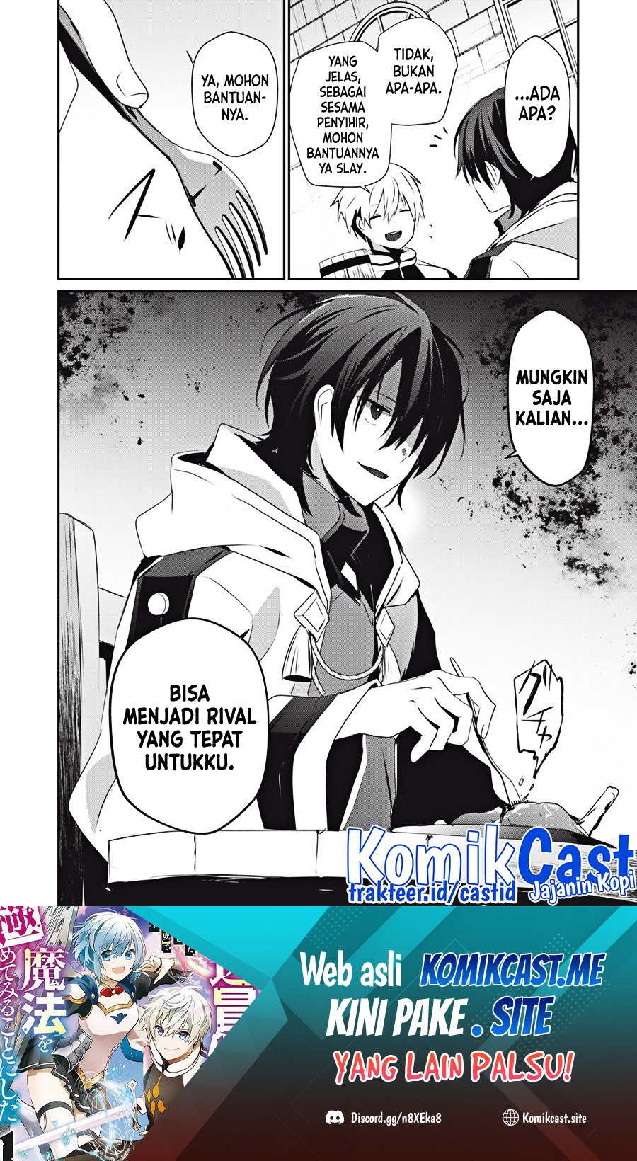 Teihen Boukensha da kedo Mahou wo Kiwamete Miru Koto ni Shita. Munou Skill kara Kami Skill ni Shinka Shita “Mahou Souzou” to “Item Sakusei” de Musou Suru chapter 16