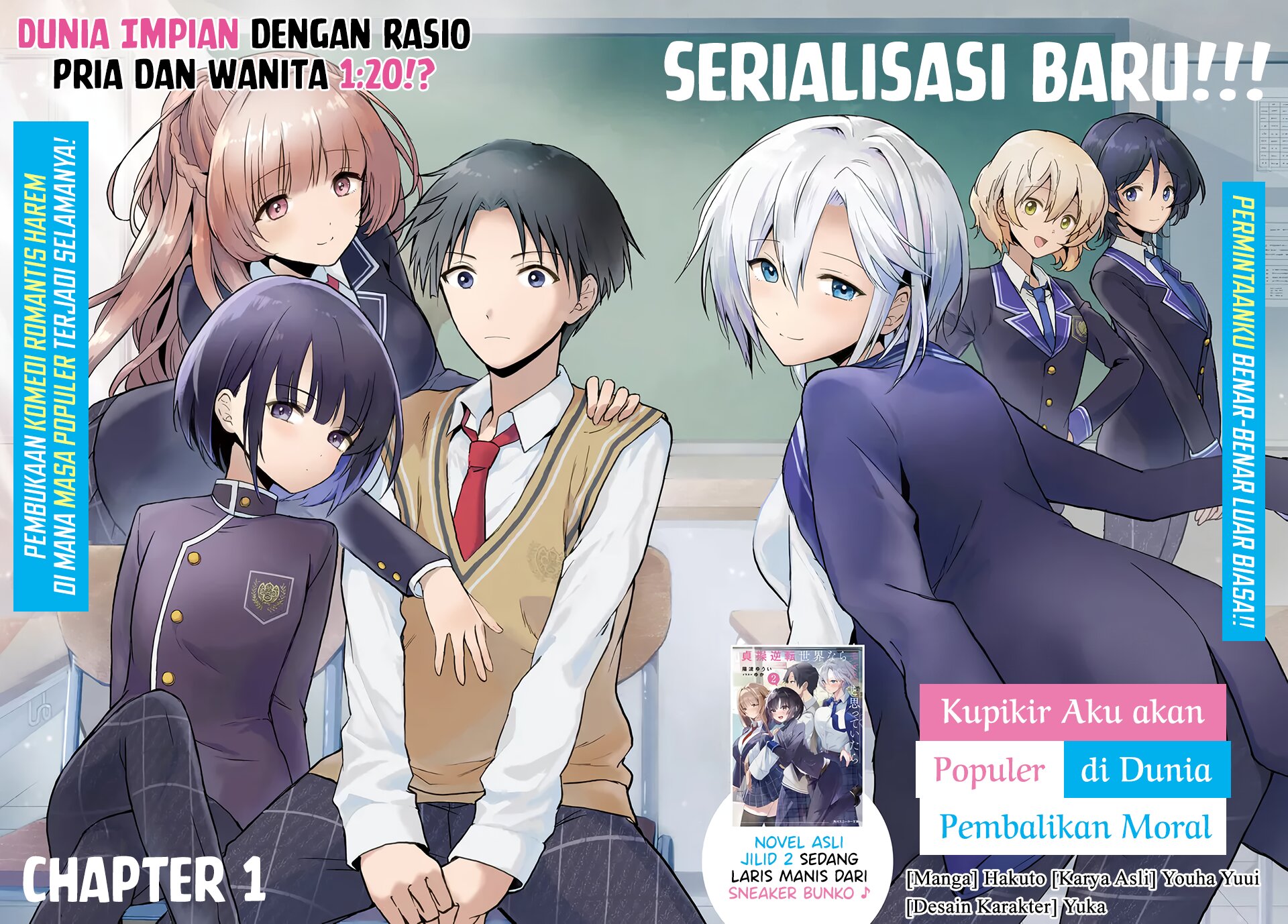Teisou Gyakuten Sekai Nara Moteru to Omotte Itara Chapter 01 Bahasa Indonesia