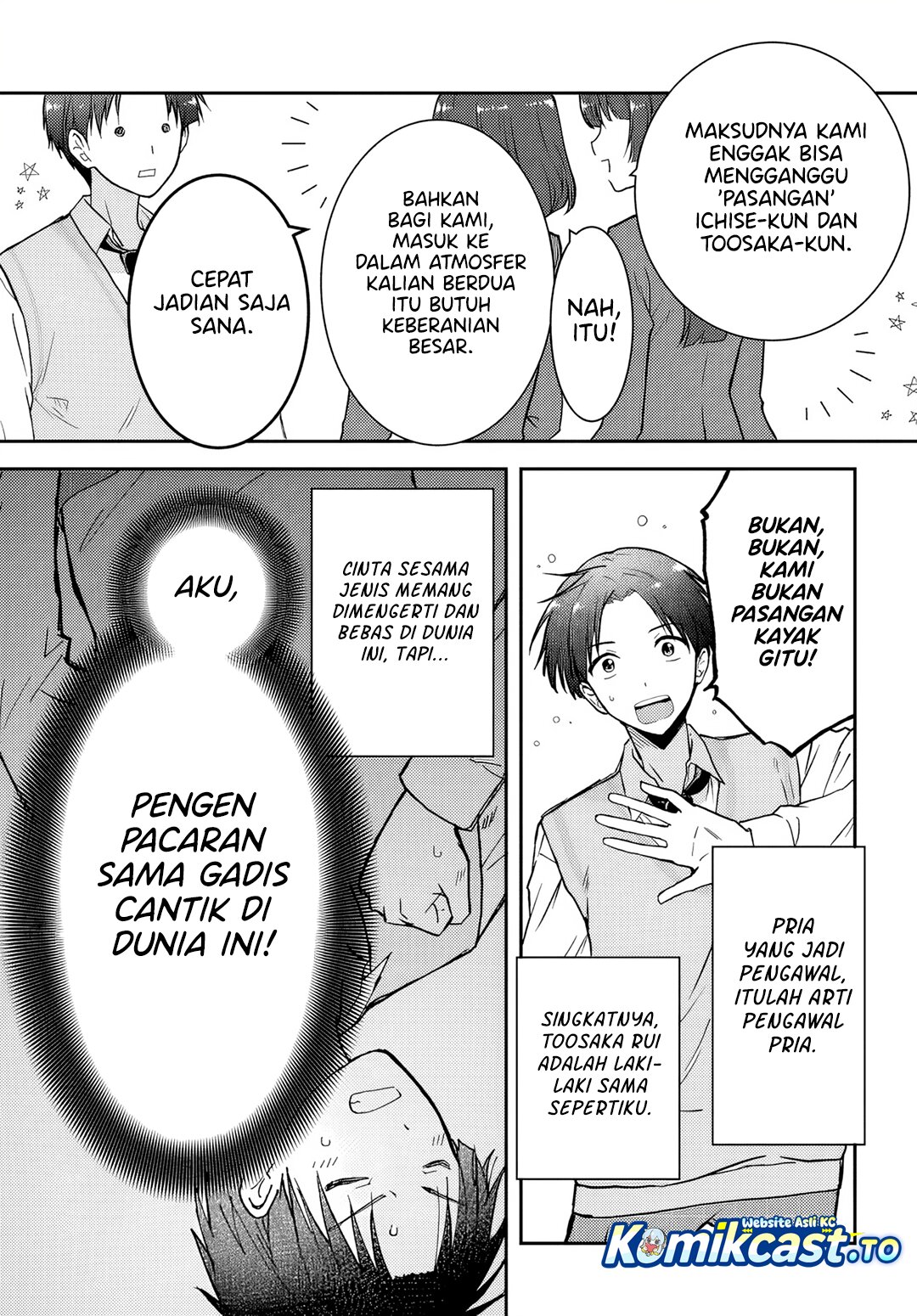 Teisou Gyakuten Sekai Nara Moteru to Omotte Itara Chapter 01 Bahasa Indonesia