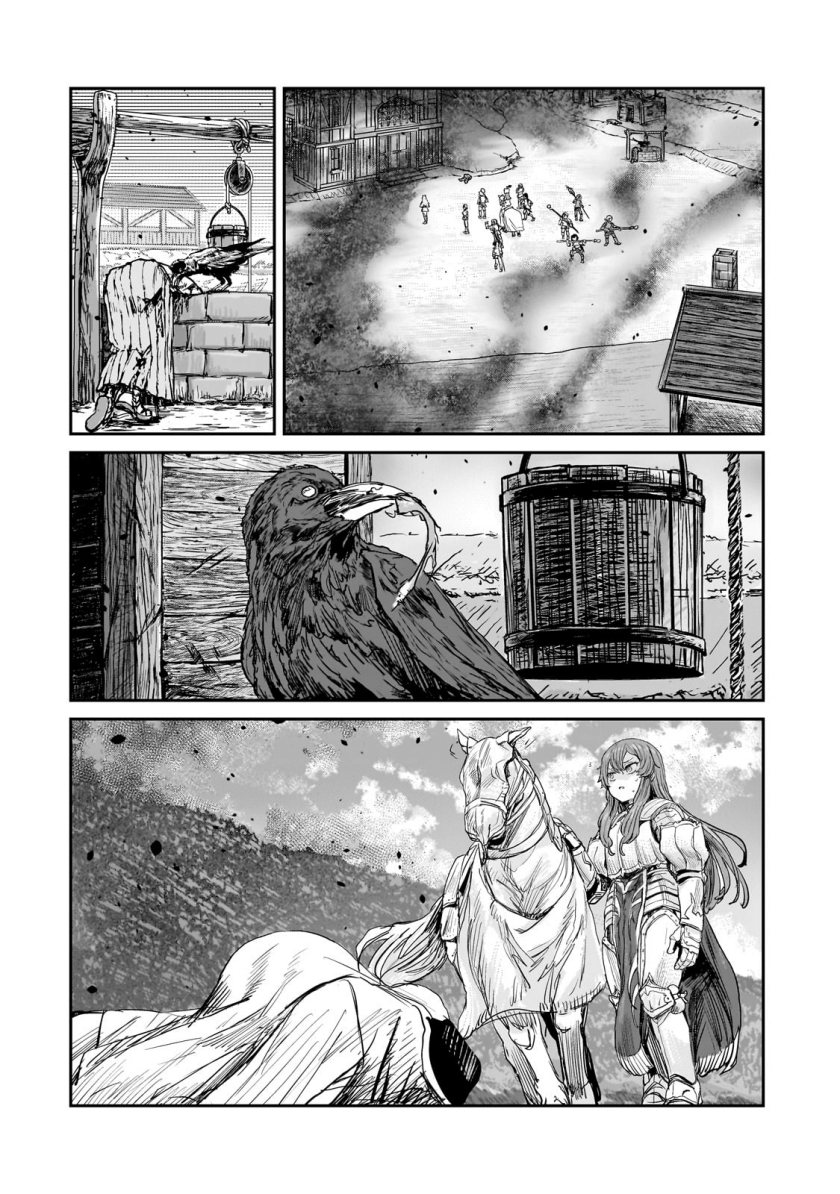 Teisou Gyakuten Sekai no Doutei Henkyou Ryoushu Kishi chapter 5
