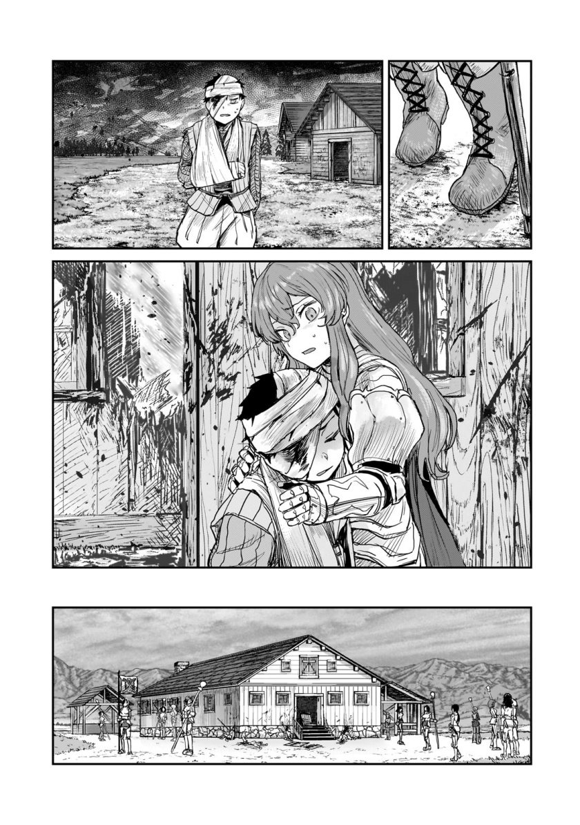 Teisou Gyakuten Sekai no Doutei Henkyou Ryoushu Kishi chapter 5