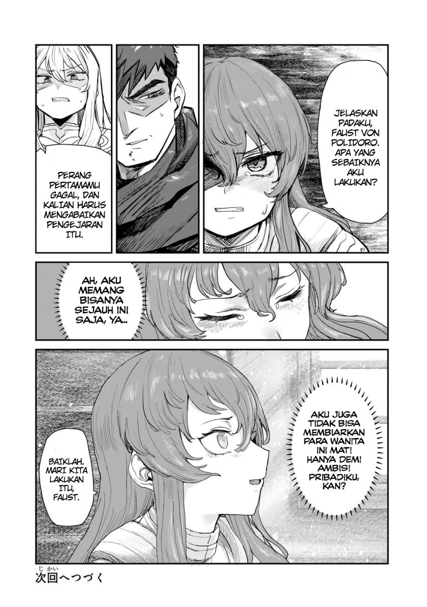 Teisou Gyakuten Sekai no Doutei Henkyou Ryoushu Kishi chapter 5
