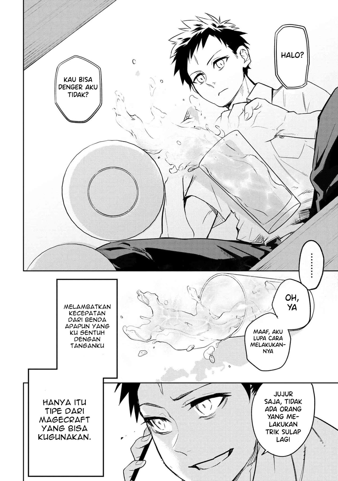 Teito Seihai Kitan – Fate/type Redline chapter 1