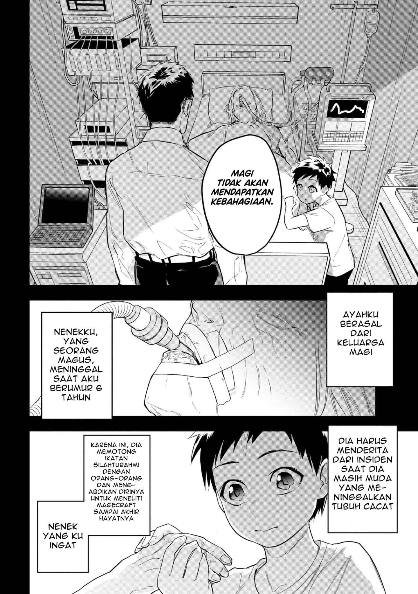 Teito Seihai Kitan – Fate/type Redline chapter 1