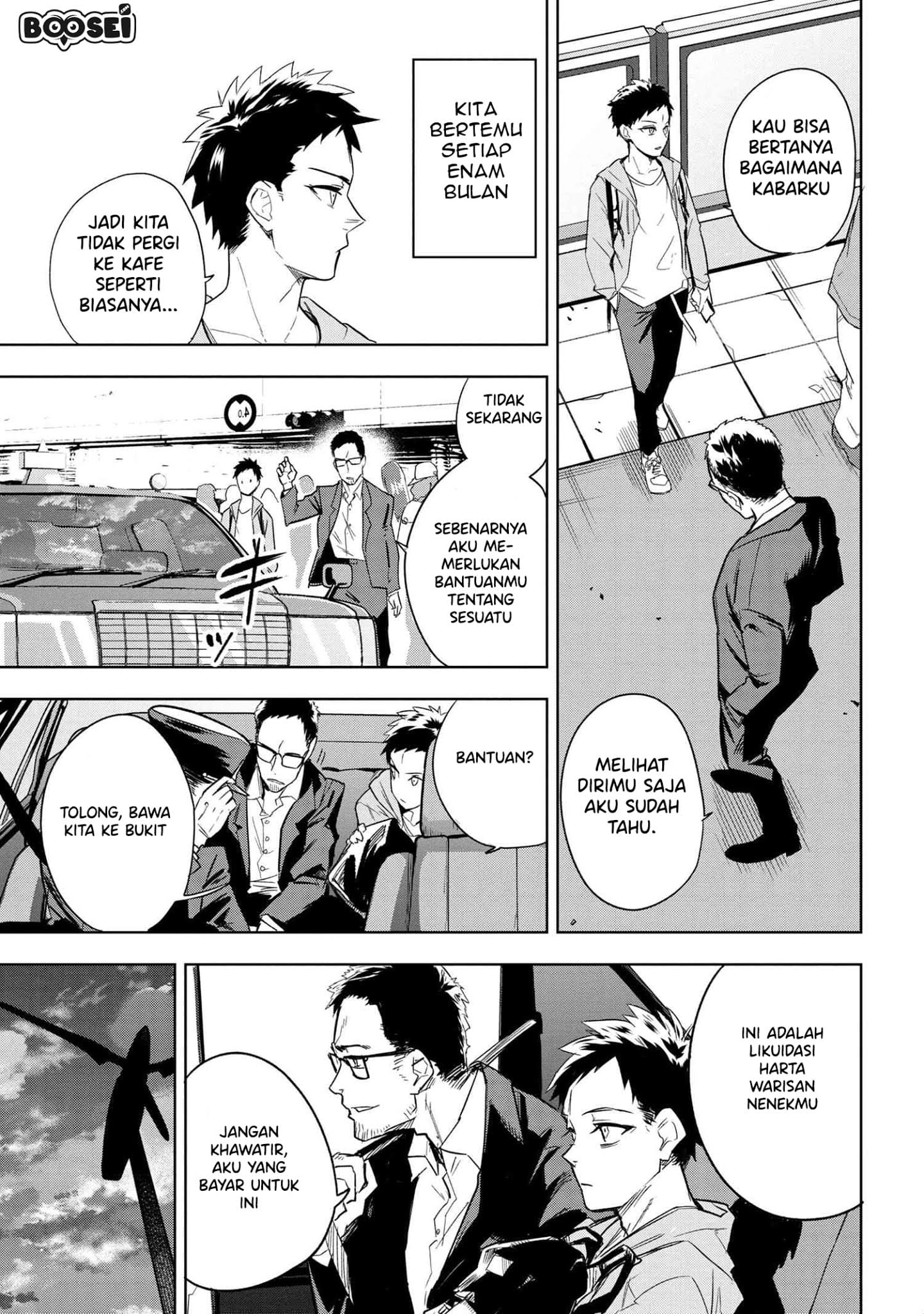 Teito Seihai Kitan – Fate/type Redline chapter 1