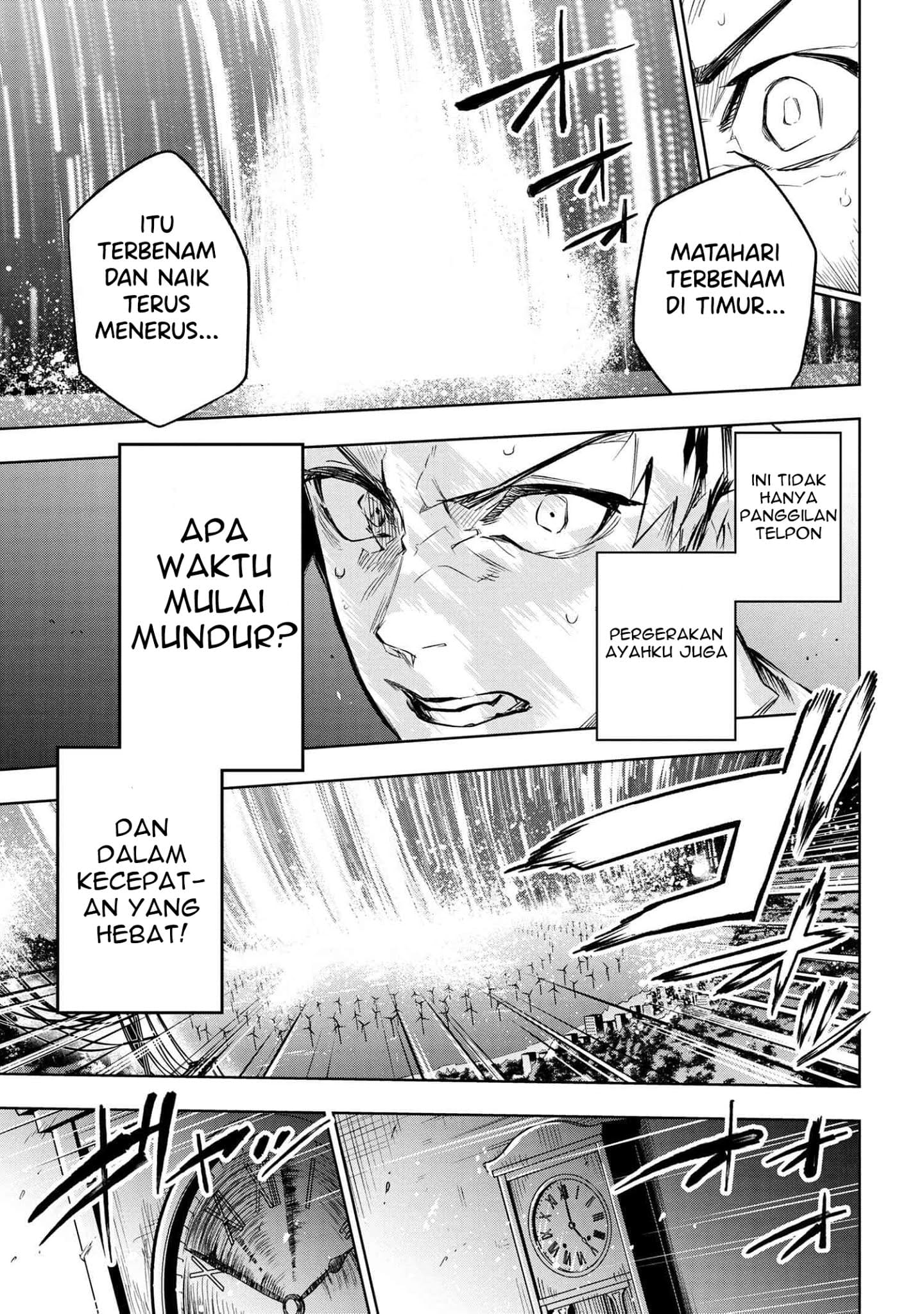 Teito Seihai Kitan – Fate/type Redline chapter 1