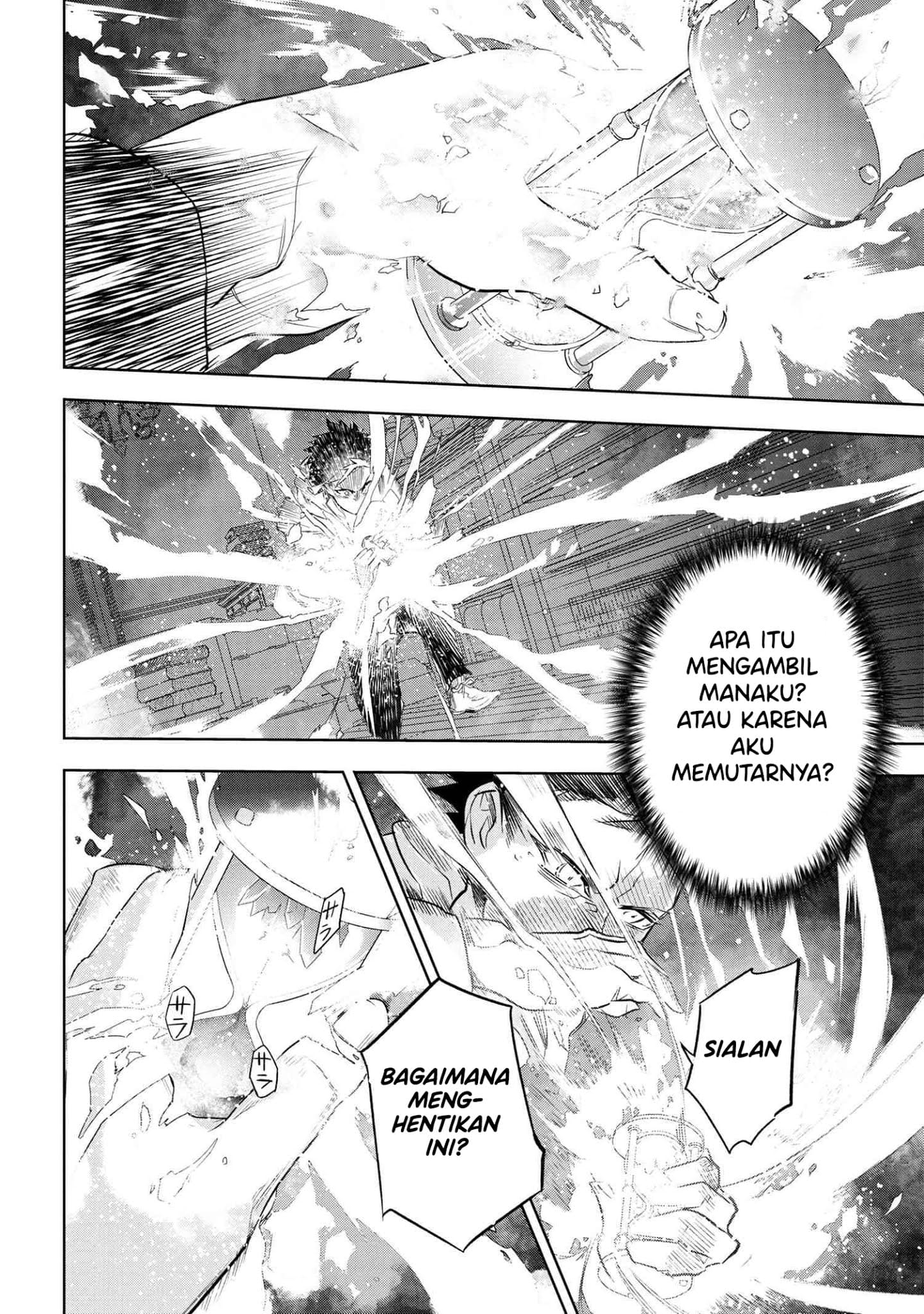 Teito Seihai Kitan – Fate/type Redline chapter 1