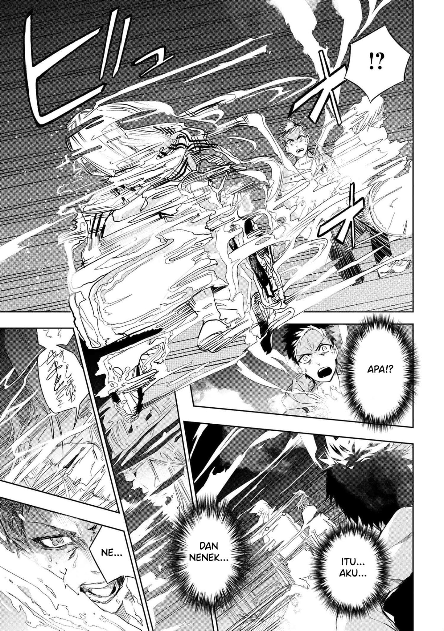 Teito Seihai Kitan – Fate/type Redline chapter 1