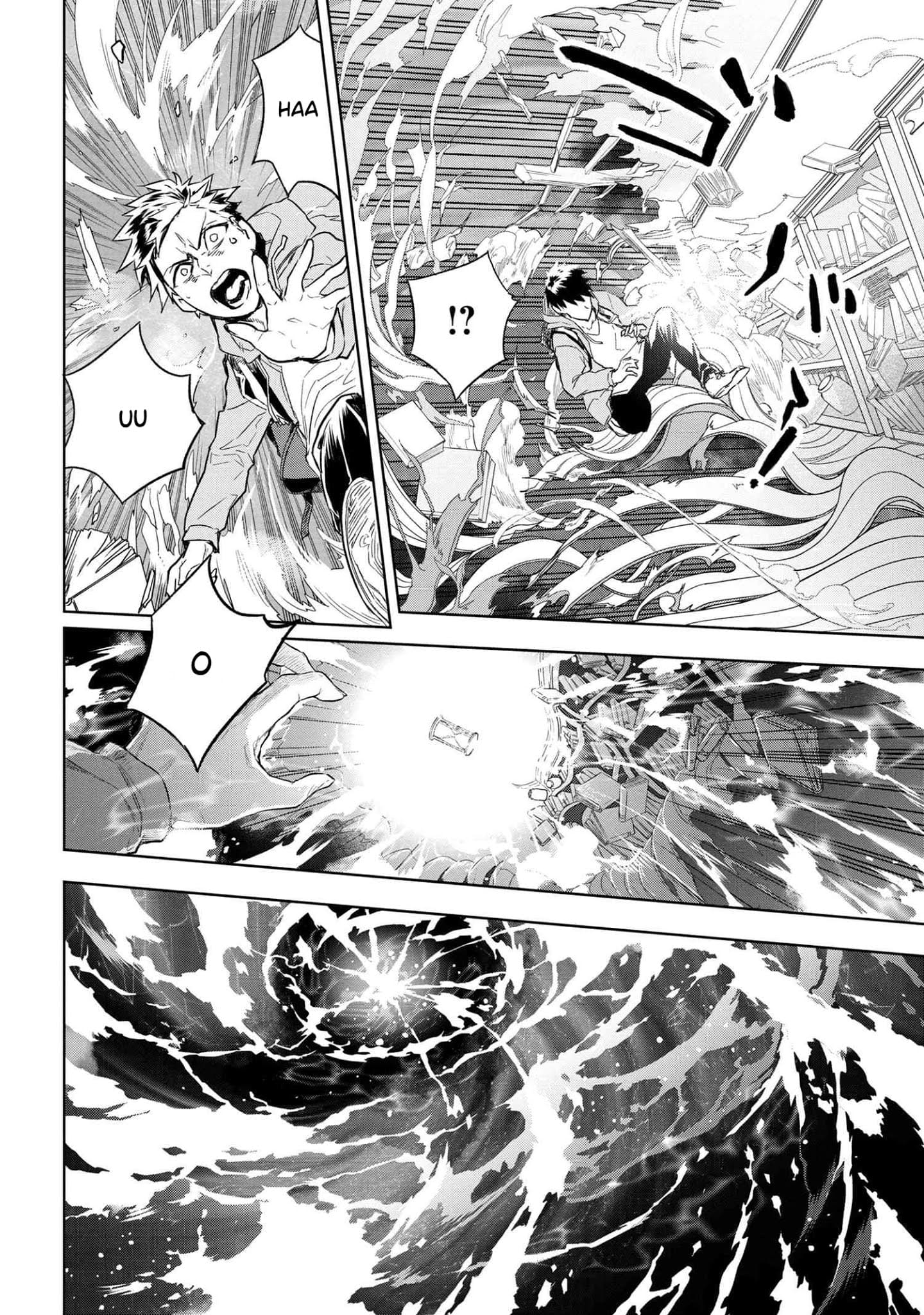 Teito Seihai Kitan – Fate/type Redline chapter 1