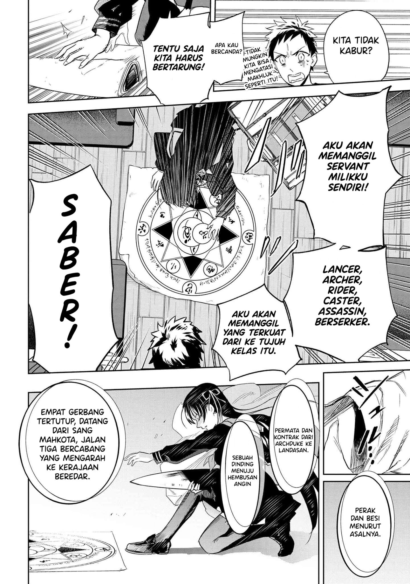 Teito Seihai Kitan – Fate/type Redline chapter 1