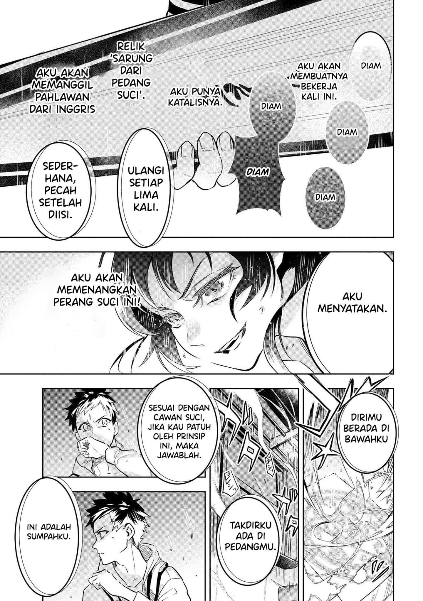Teito Seihai Kitan – Fate/type Redline chapter 1