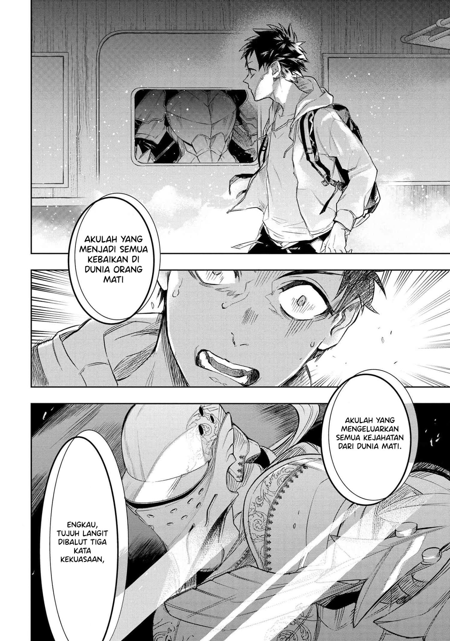 Teito Seihai Kitan – Fate/type Redline chapter 1