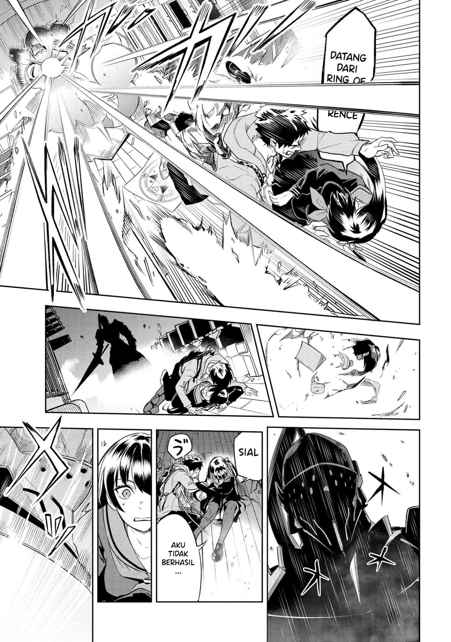 Teito Seihai Kitan – Fate/type Redline chapter 1