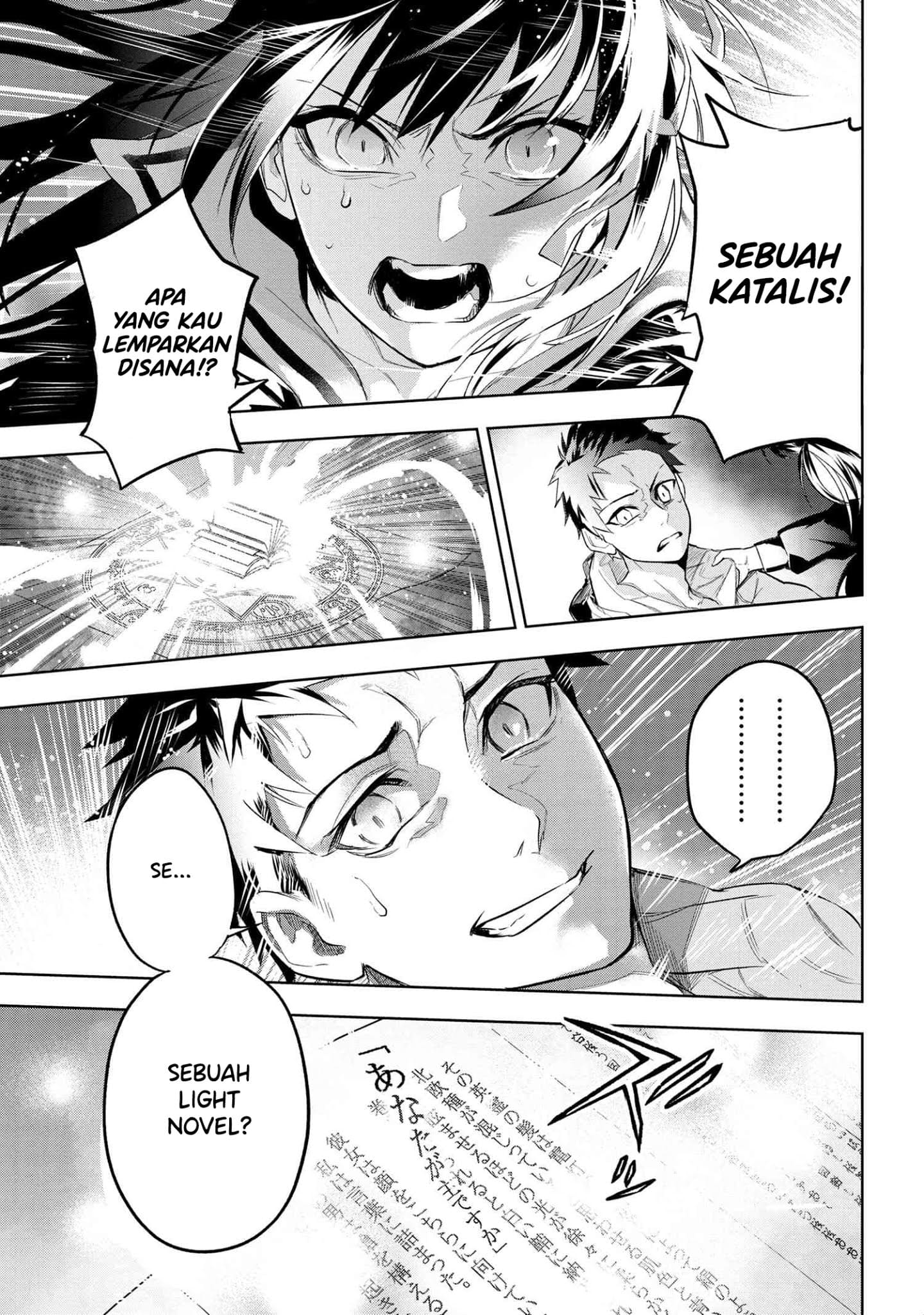 Teito Seihai Kitan – Fate/type Redline chapter 1