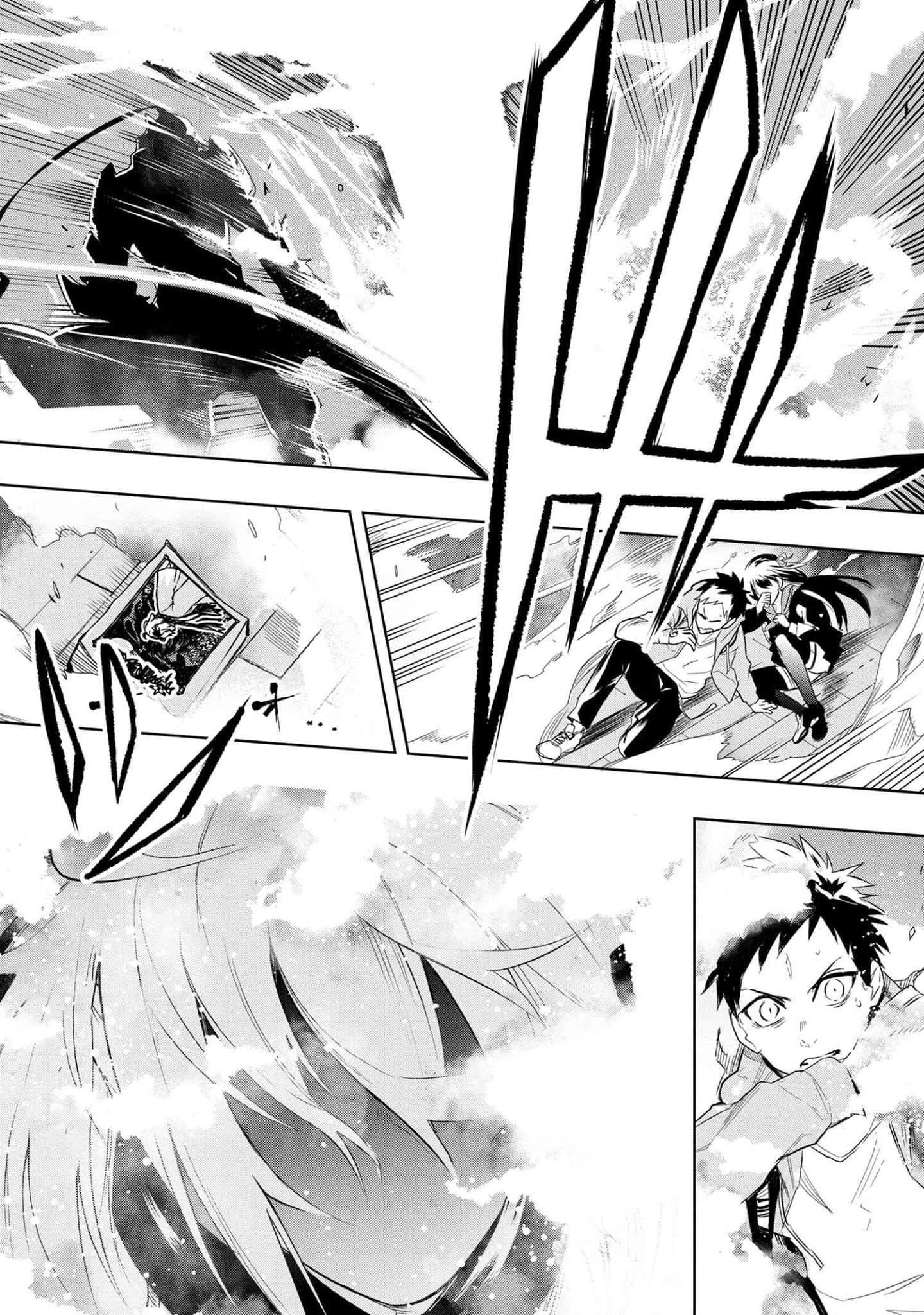 Teito Seihai Kitan – Fate/type Redline chapter 1