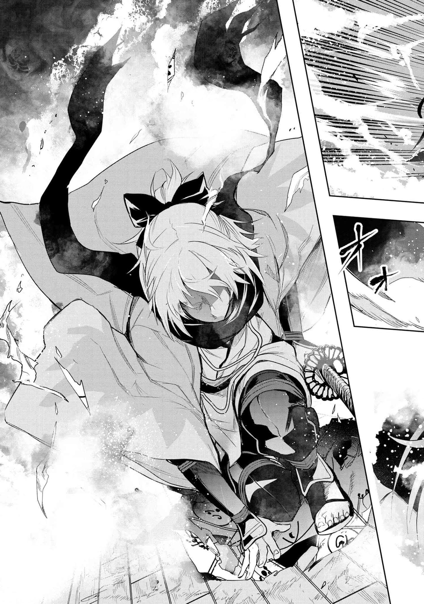 Teito Seihai Kitan – Fate/type Redline chapter 1
