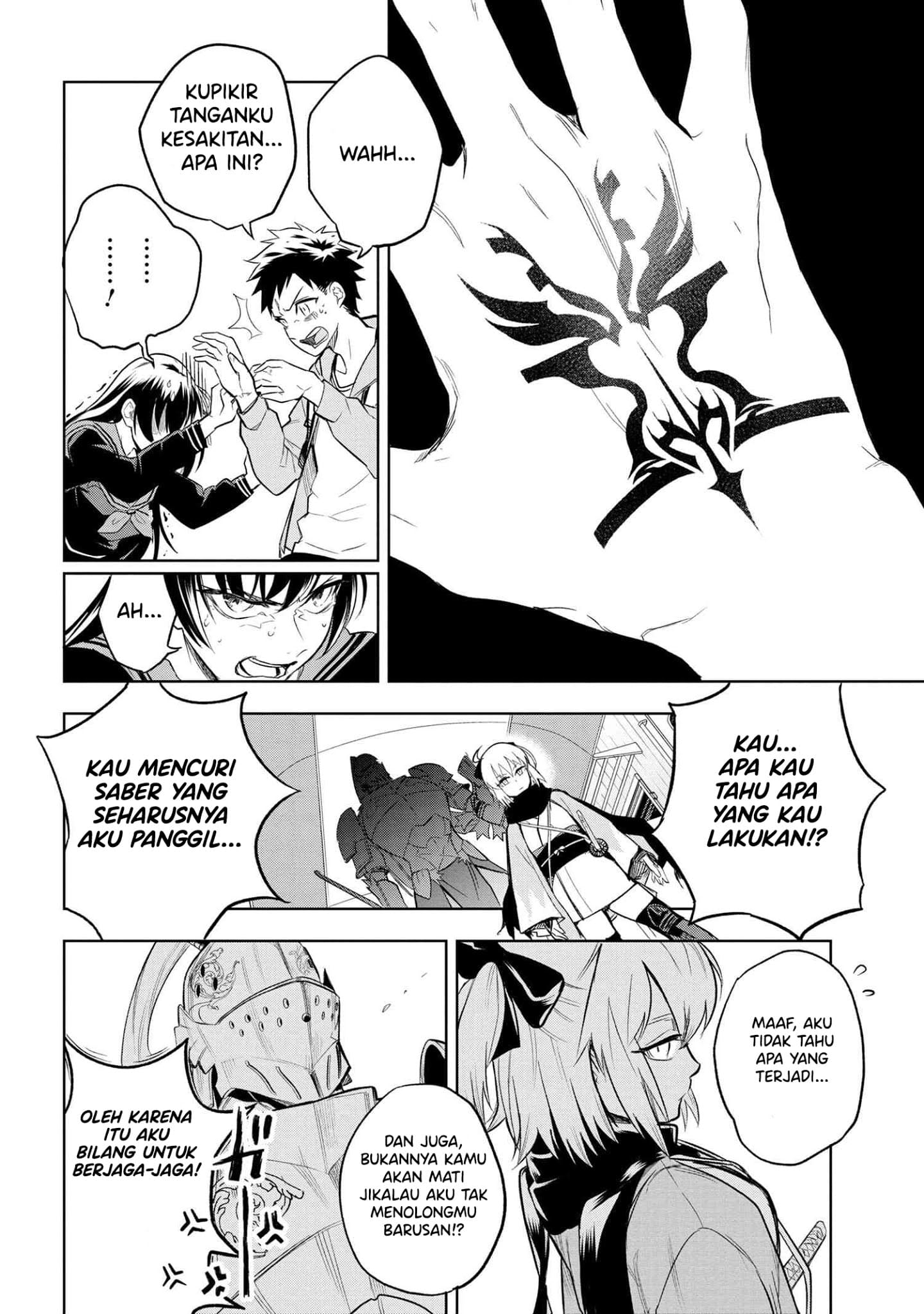 Teito Seihai Kitan – Fate/type Redline chapter 1