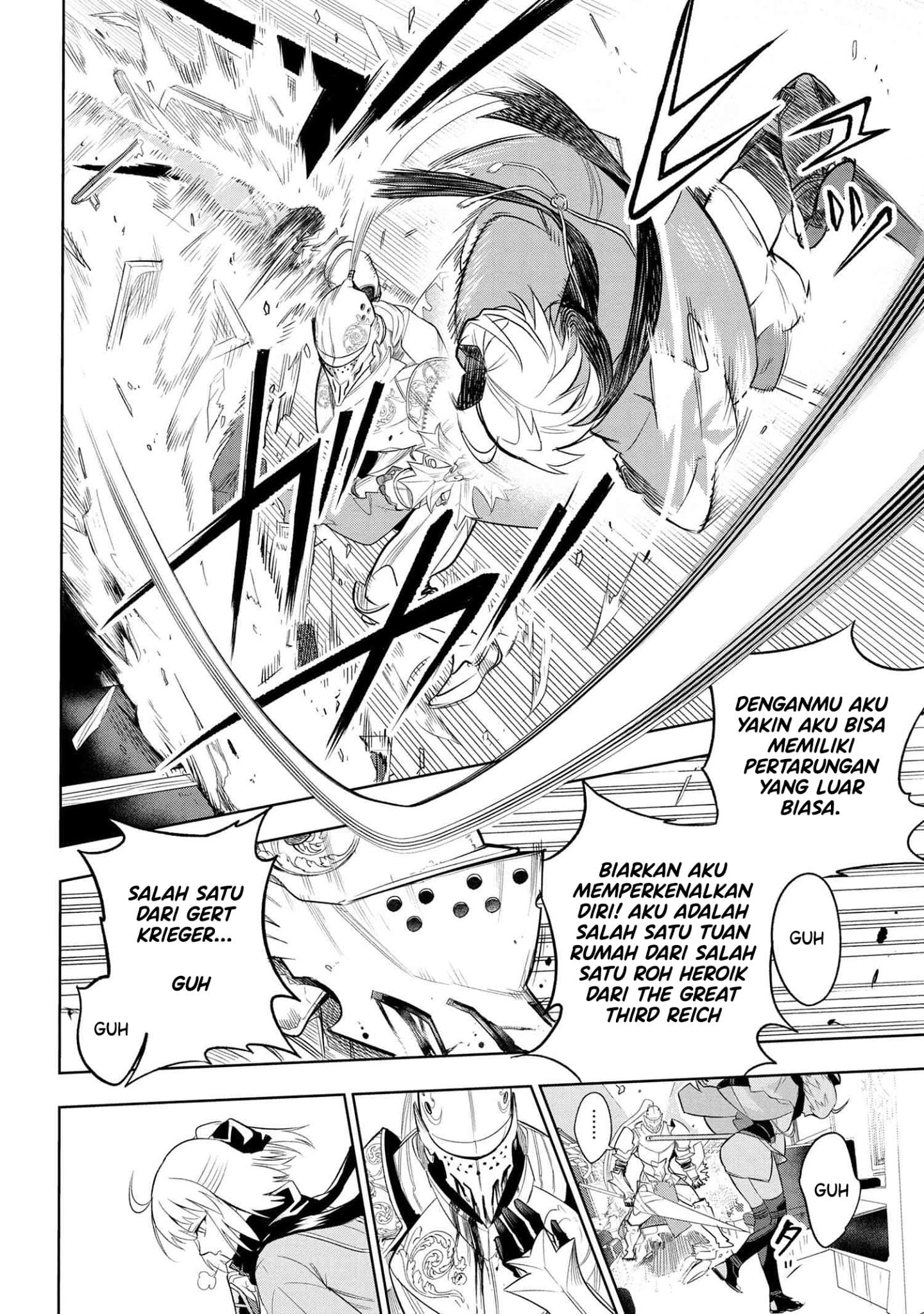 Teito Seihai Kitan – Fate/type Redline chapter 1