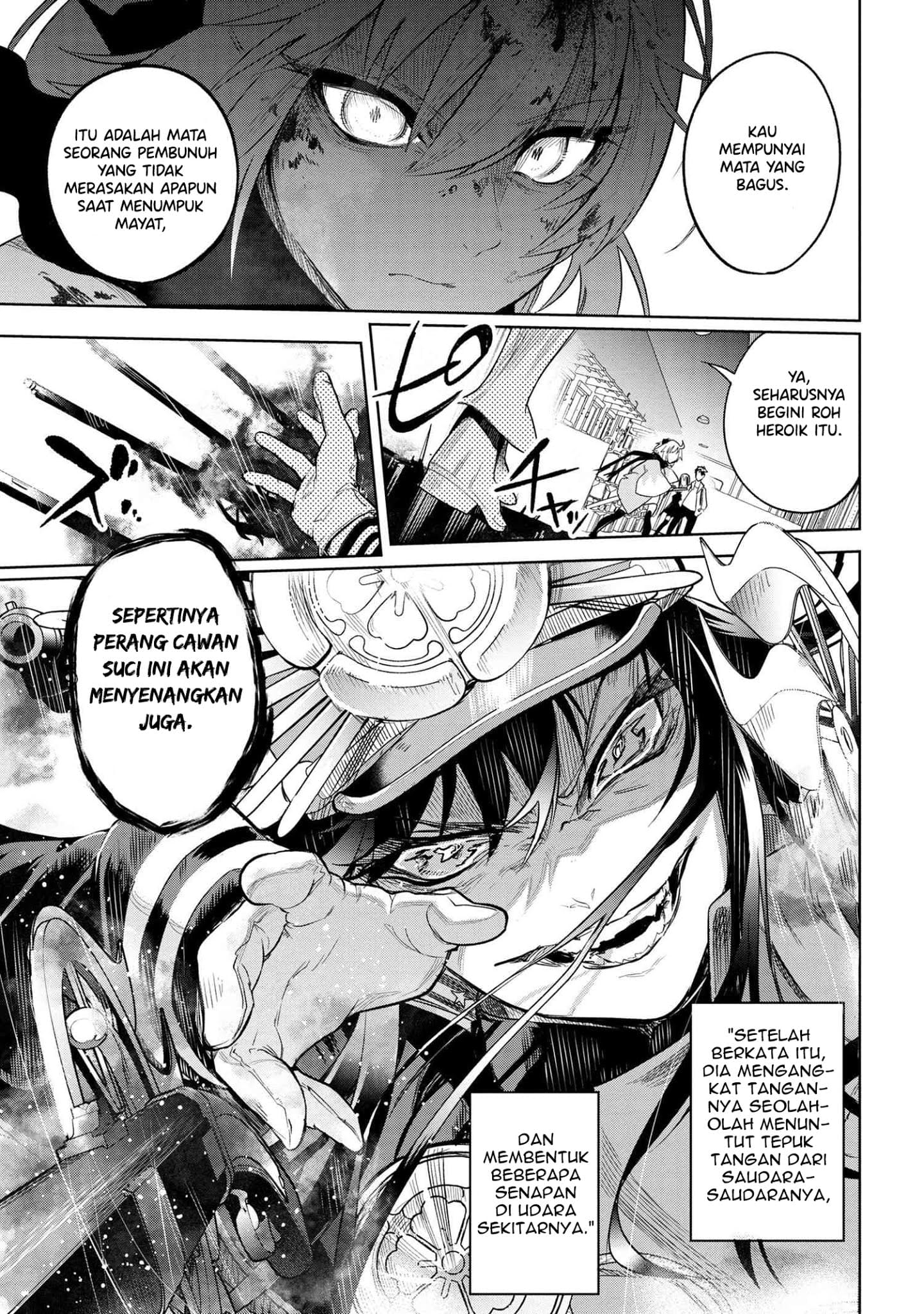 Teito Seihai Kitan – Fate/type Redline chapter 1