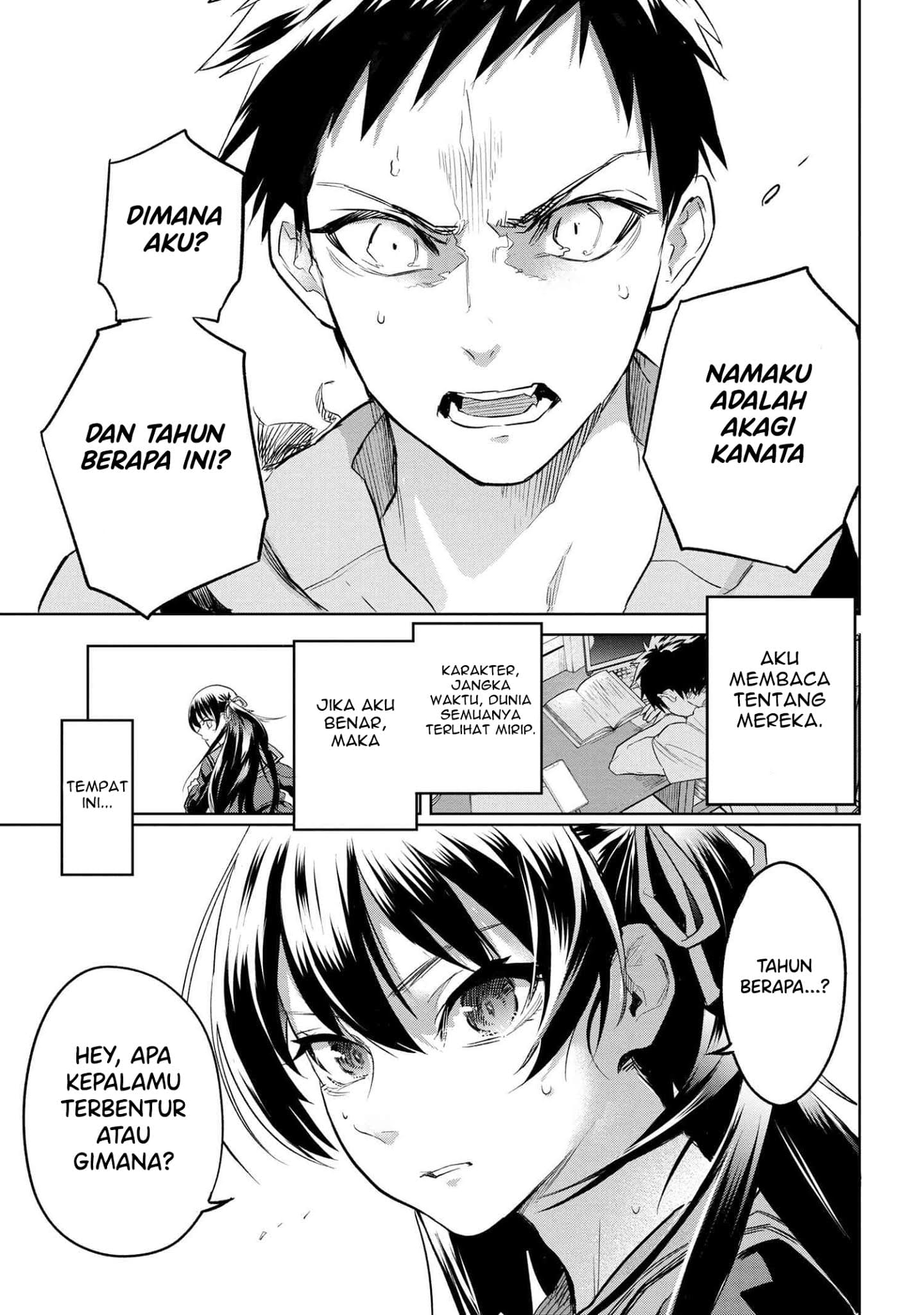 Teito Seihai Kitan – Fate/type Redline chapter 1