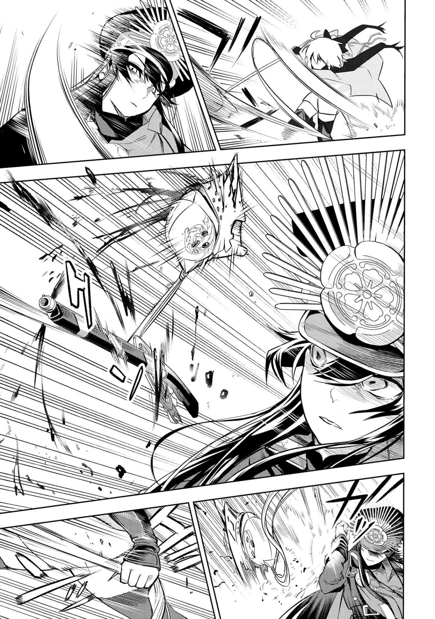 Teito Seihai Kitan – Fate/type Redline chapter 2