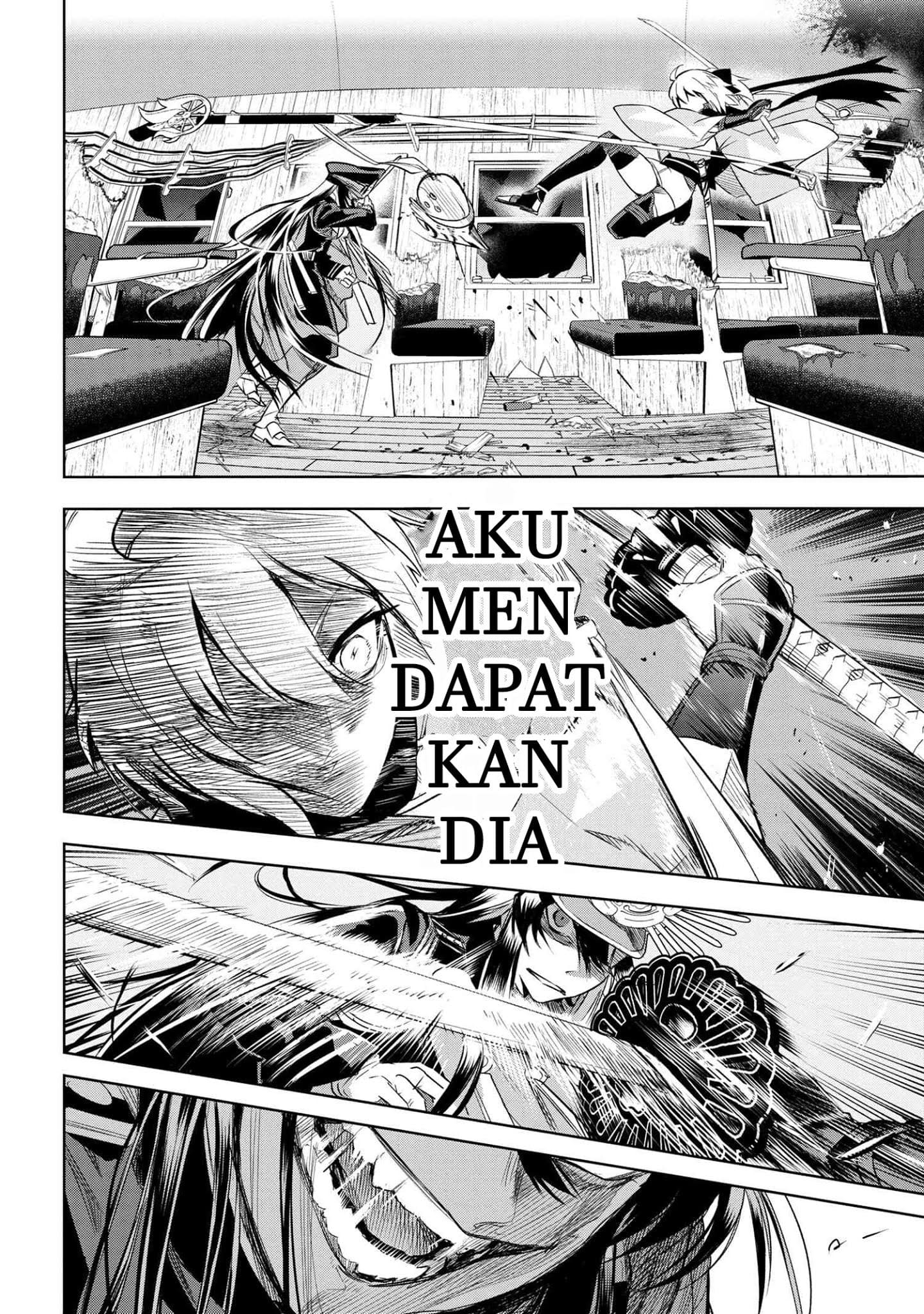 Teito Seihai Kitan – Fate/type Redline chapter 2