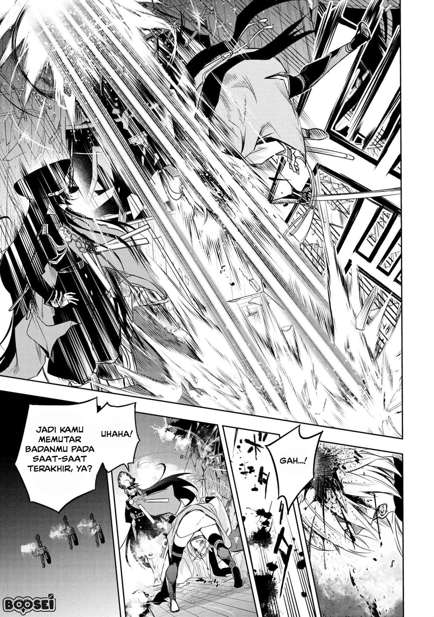 Teito Seihai Kitan – Fate/type Redline chapter 2