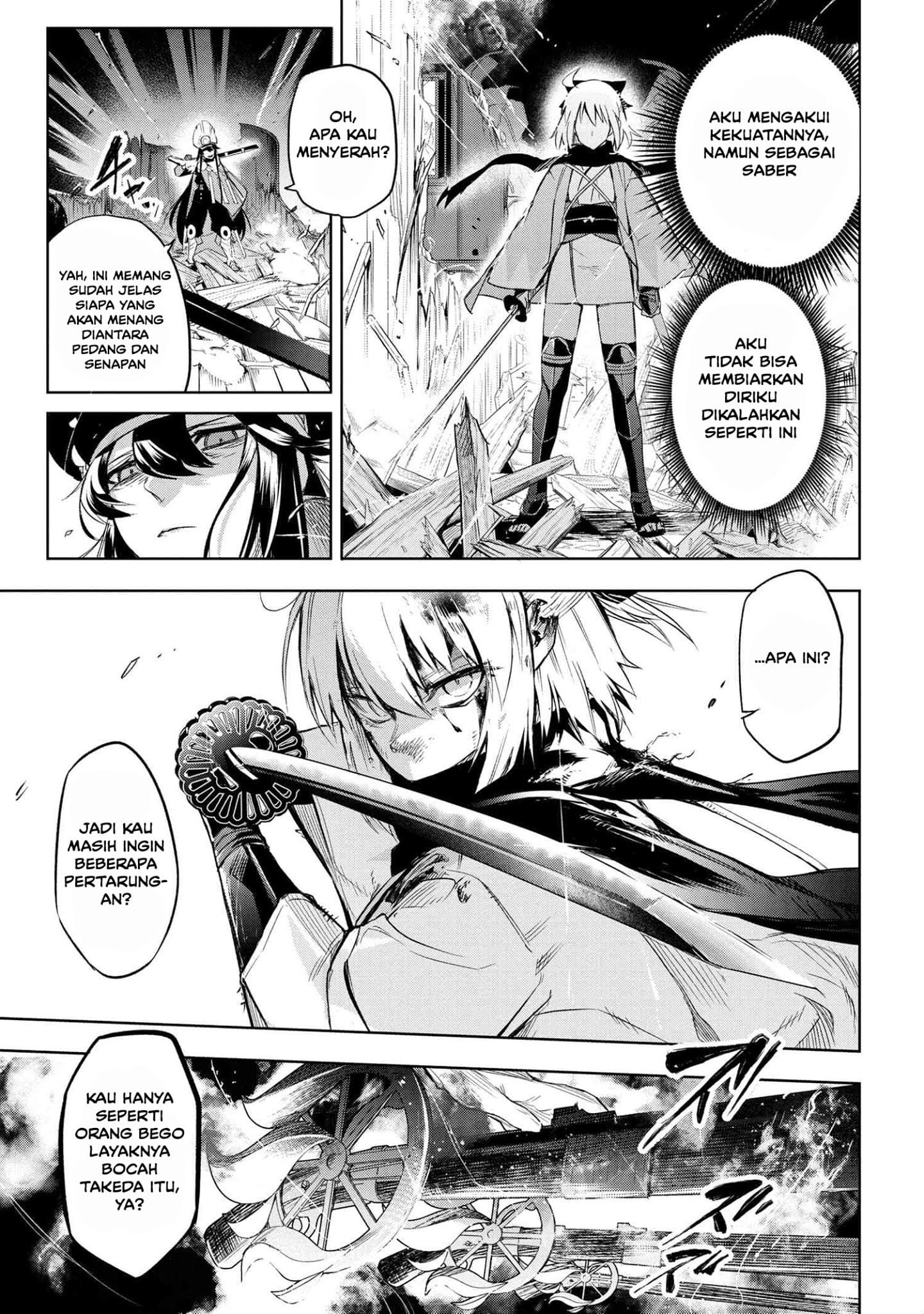 Teito Seihai Kitan – Fate/type Redline chapter 2