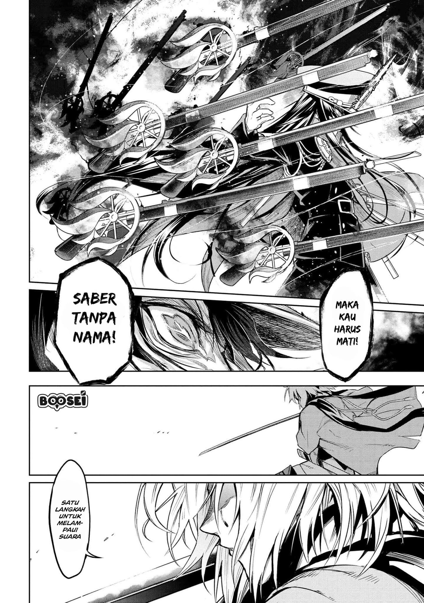 Teito Seihai Kitan – Fate/type Redline chapter 2
