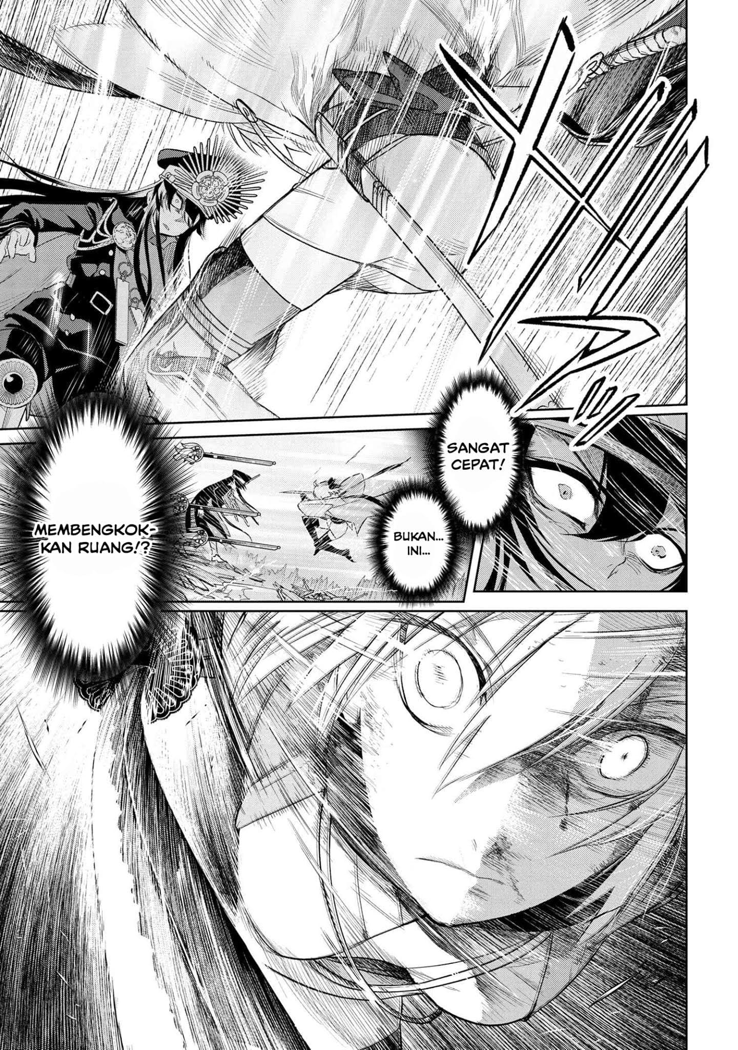 Teito Seihai Kitan – Fate/type Redline chapter 2