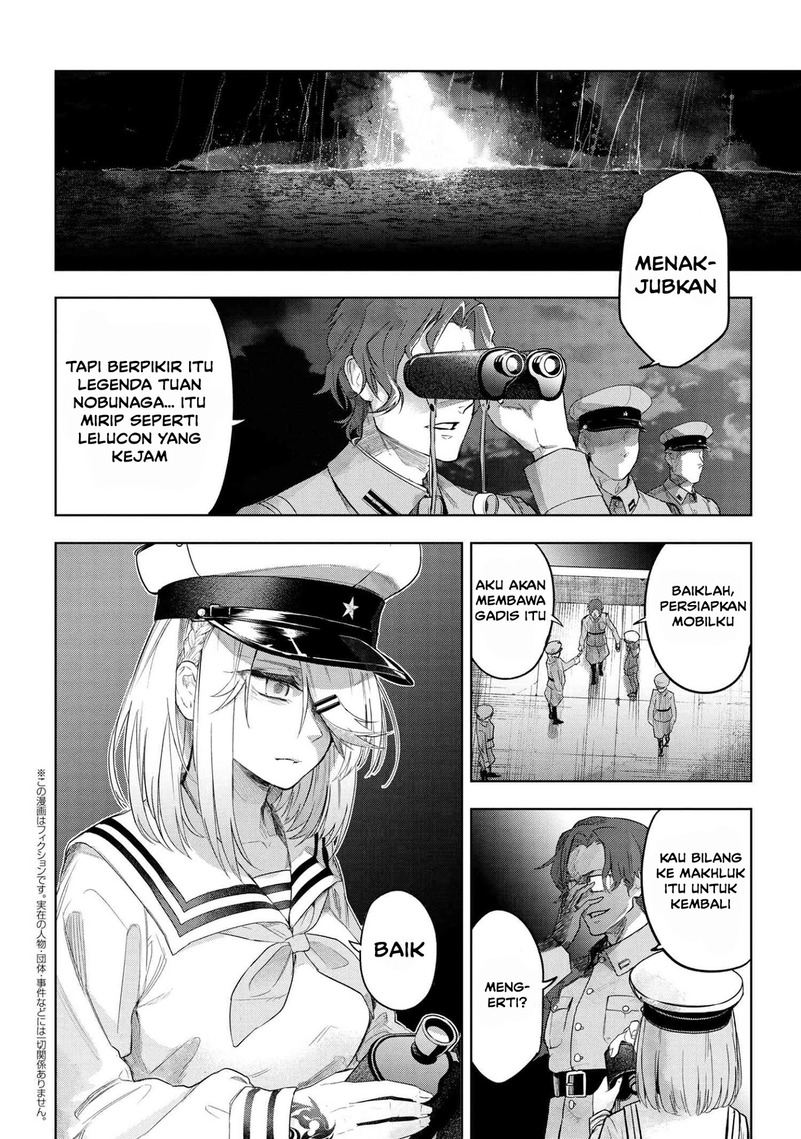 Teito Seihai Kitan – Fate/type Redline chapter 3