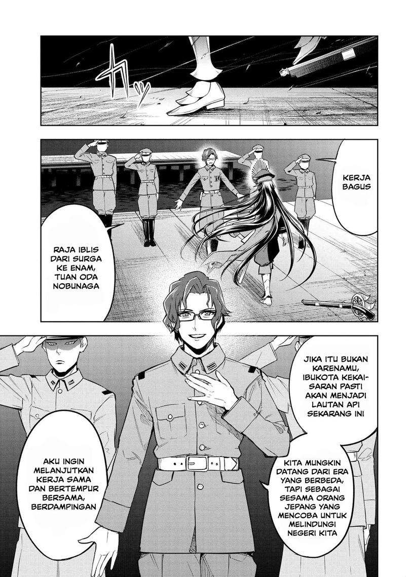 Teito Seihai Kitan – Fate/type Redline chapter 3