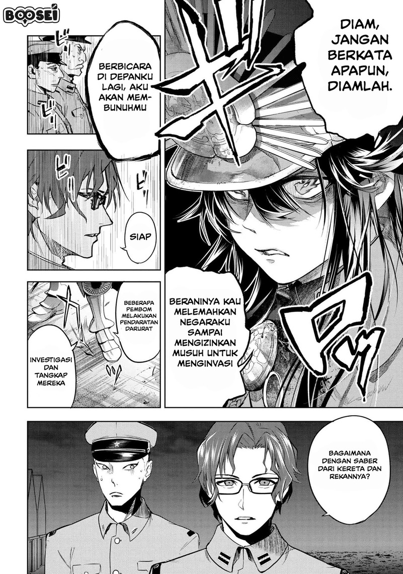 Teito Seihai Kitan – Fate/type Redline chapter 3