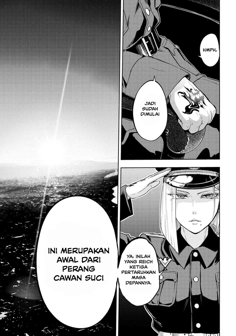 Teito Seihai Kitan – Fate/type Redline chapter 3