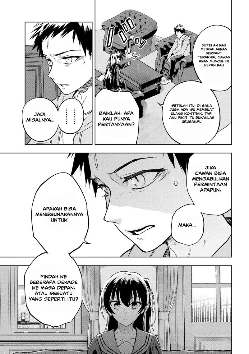 Teito Seihai Kitan – Fate/type Redline chapter 3