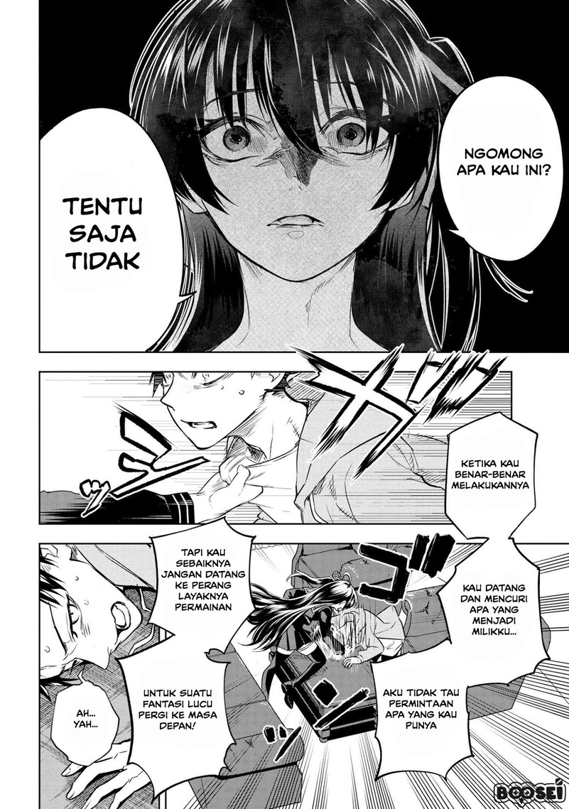 Teito Seihai Kitan – Fate/type Redline chapter 3