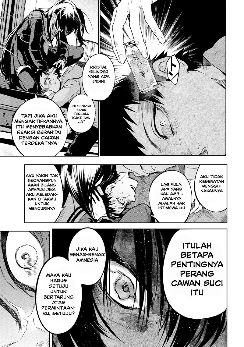 Teito Seihai Kitan – Fate/type Redline chapter 3