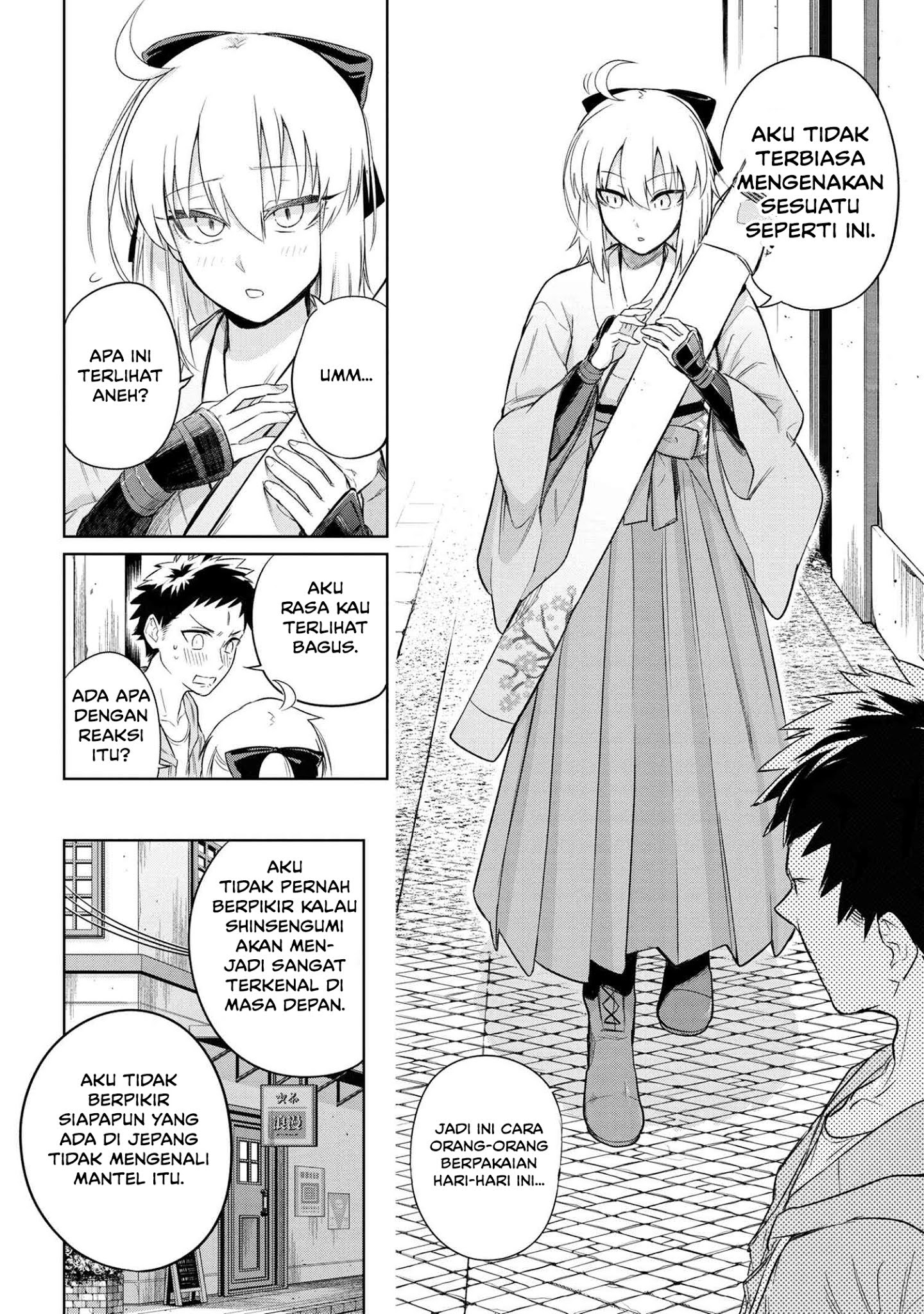 Teito Seihai Kitan – Fate/type Redline chapter 3