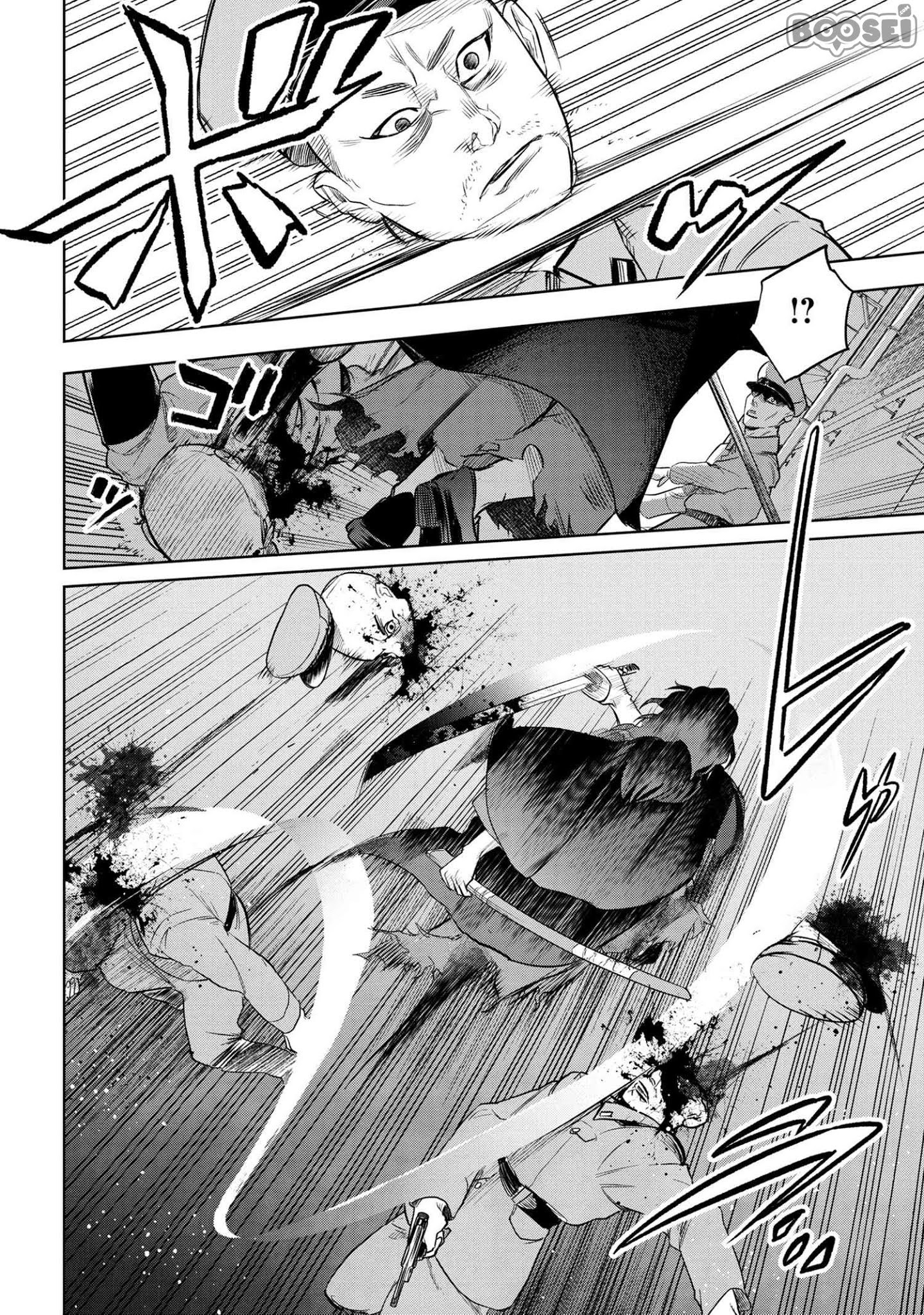 Teito Seihai Kitan – Fate/type Redline chapter 3