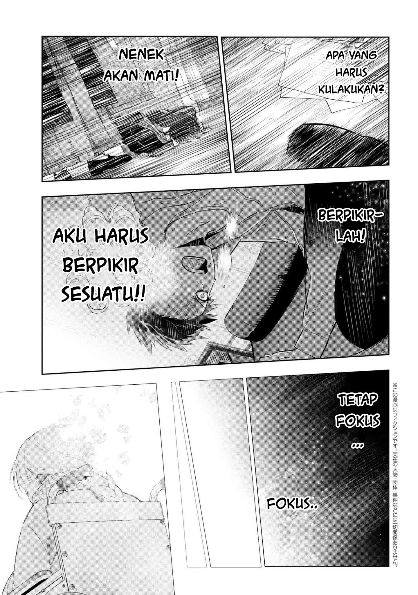 Teito Seihai Kitan – Fate/type Redline chapter 6