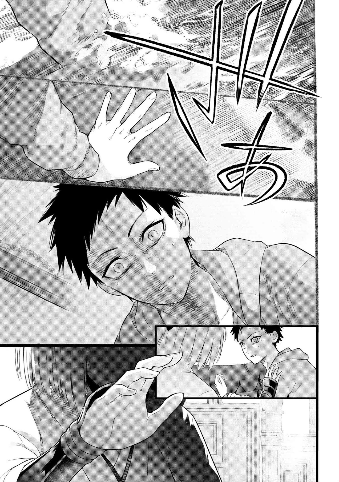 Teito Seihai Kitan – Fate/type Redline chapter 6
