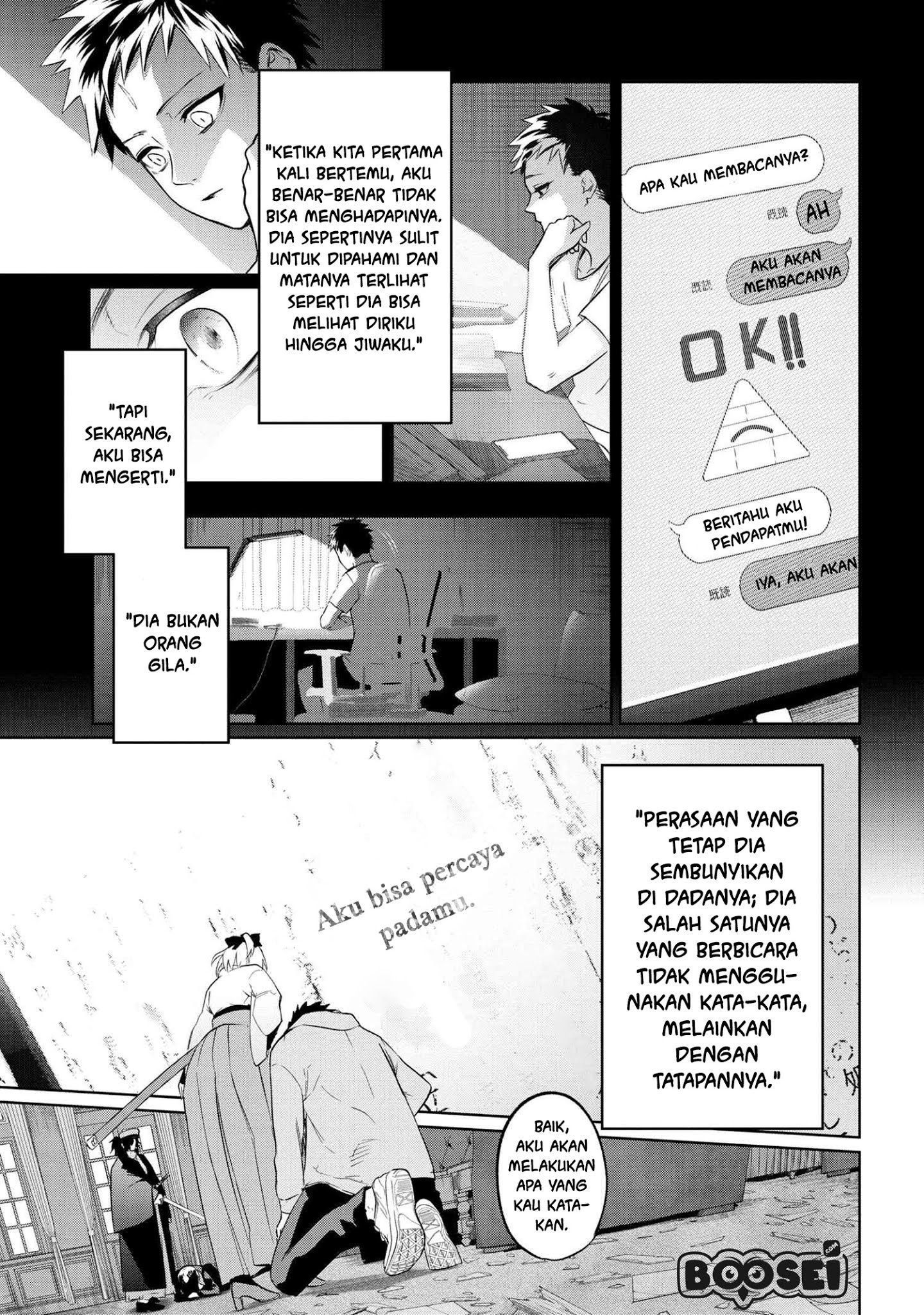 Teito Seihai Kitan – Fate/type Redline chapter 6