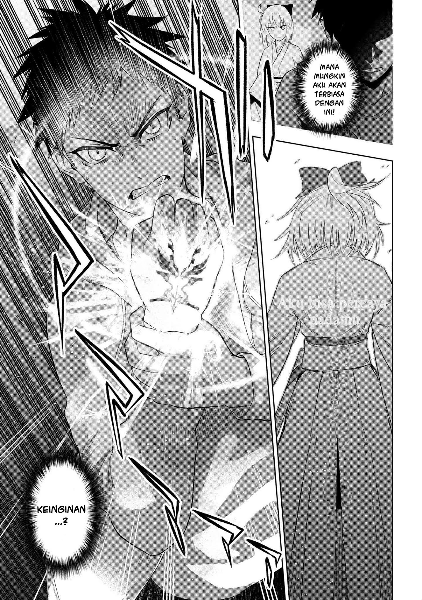 Teito Seihai Kitan – Fate/type Redline chapter 6