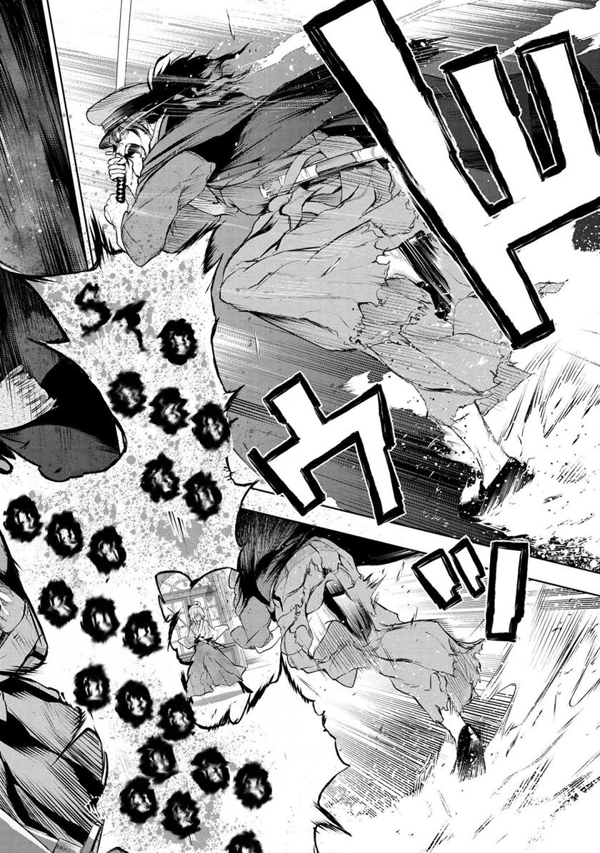 Teito Seihai Kitan – Fate/type Redline chapter 7
