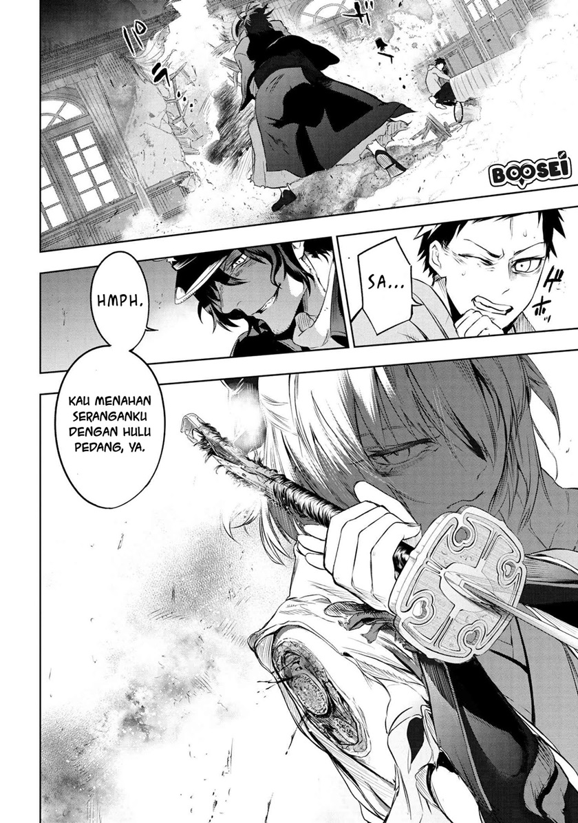 Teito Seihai Kitan – Fate/type Redline chapter 7
