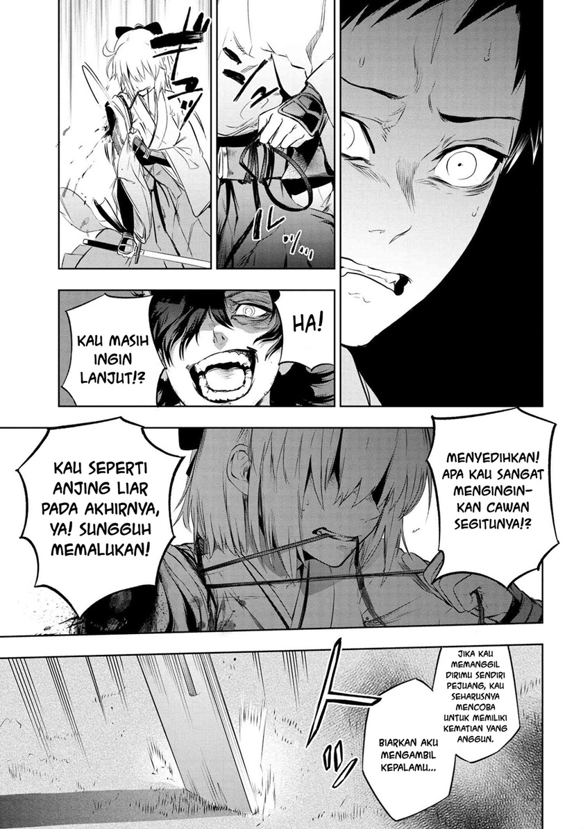 Teito Seihai Kitan – Fate/type Redline chapter 7